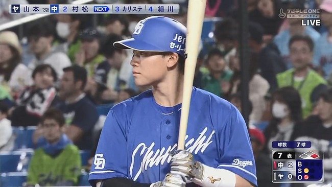 2024-05-05 19-36-15.mkv_snapshot_18.13_[2024.05.05_22.57.13]