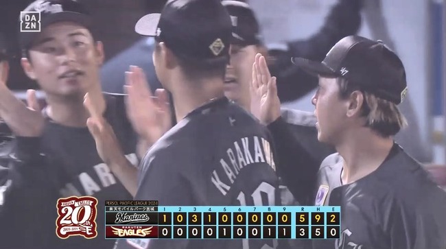 aa_20240727_205935.mp4_snapshot_06.10_[2024.07.27_21.07.39]