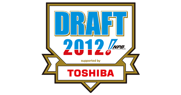 draft2012