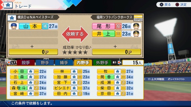 ED2FqIH