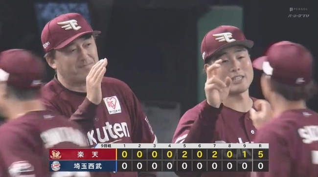 aa_20230514_170441.mp4_snapshot_01.13_[2023.05.14_17.06.18]