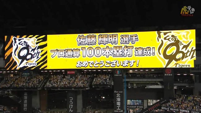 aaa_20250605_202540.mp4_snapshot_00.30.712