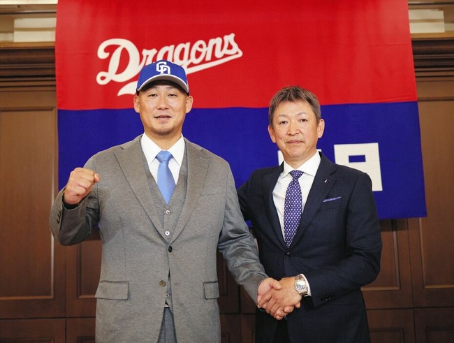中日・立浪監督　中田翔に「ドラゴンズで野球生活が終われるようにサポートしていきたい」