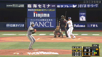 【バースデーアーチ】DeNA・牧秀悟、阪神・才木から第2号2ランホームラン！1点差に詰め寄る！！！！！！！！！！！【DeNA対阪神4回戦】のサムネイル