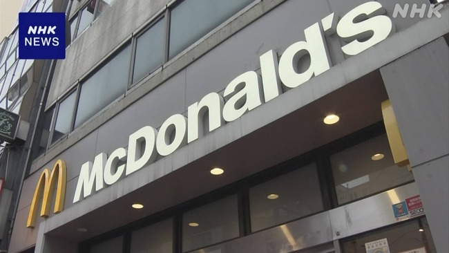 K10014899841_2508211725_0821180621_01_02