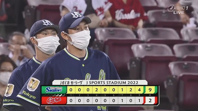 2022-06-29 21-15-30.mkv_snapshot_02.24_[2022.06.29_21.18.15]