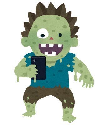 smartphone_zombie_man