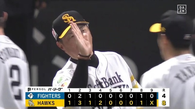 【ソフトバンク対日本ハム3回戦】ソフトバンクが乱打戦制し3年ぶり開幕3連勝 スチュワート・ジュニア5回3失点550日ぶり勝利 川瀬猛打賞&2打点 柳町&柳田2安打