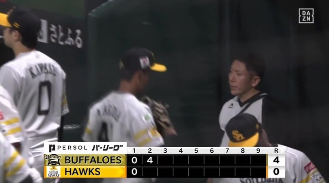 aaa_20241001_182200.mp4_snapshot_03.20.172