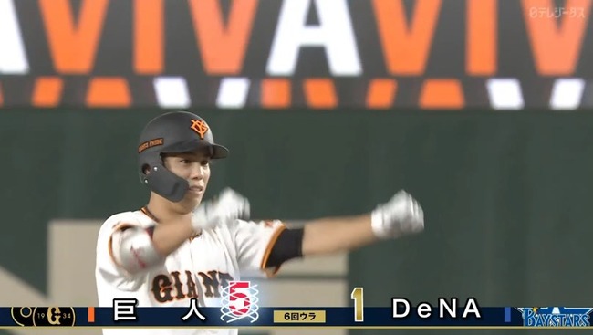 2024_07_13_15_59_42_301.mp4_snapshot_00.01.823