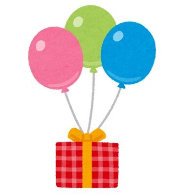 otanjoubi_birthday_present_balloon