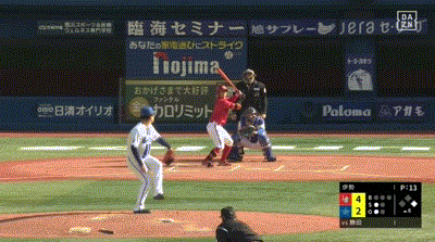 【DeNA対広島オープン戦】広島ドラ3勝田成、DeNA・伊勢からオープン戦第1号2ランホームラン！！！！！！！！！！！！！