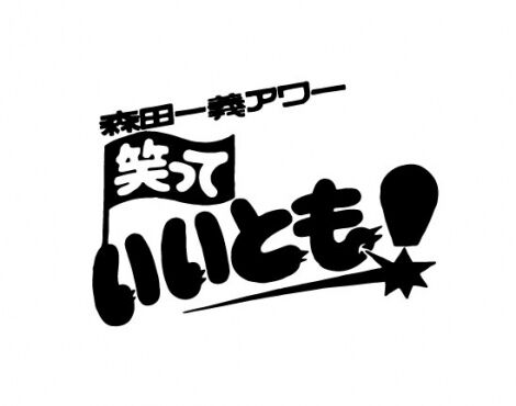 2023216_201304010060723001364794390c