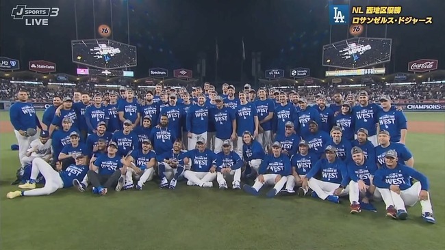 2024-09-27 13-41-01.mkv_snapshot_05.00_[2024.09.27_14.24.36]