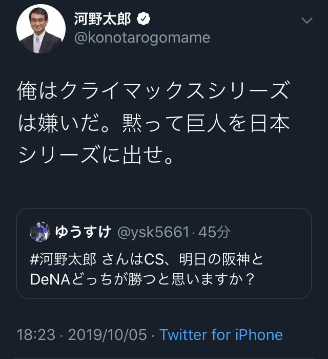 z 	YouTube>1{ ->摜>13 