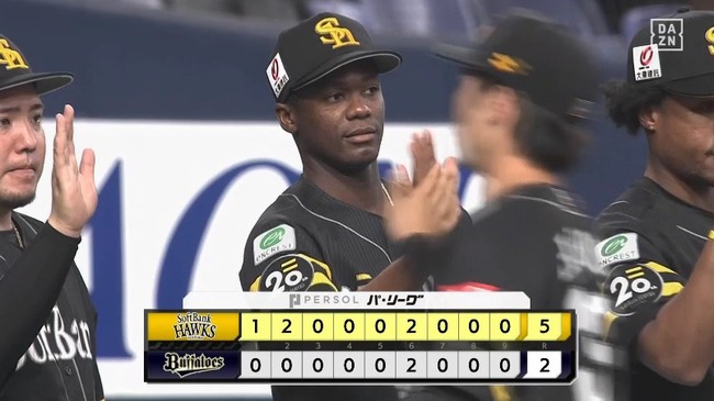 aaa_20250408_211506.mp4_snapshot_00.00.000