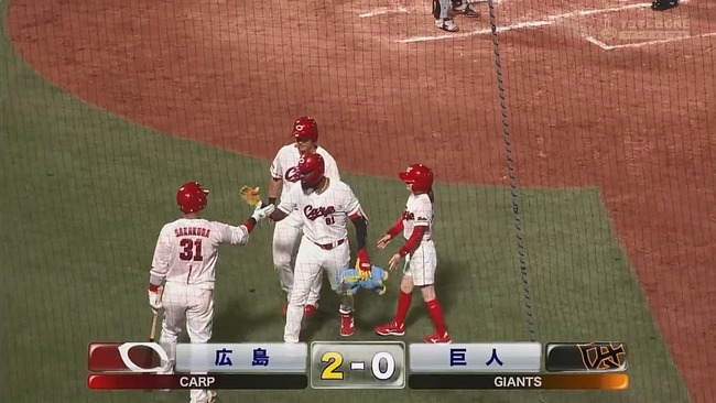 【広島対巨人1回戦】広島・ファビアン、巨人・ウィットリーから今季第1号先制2ランホームラン!!!!!!!!!!!!!!