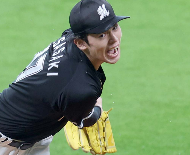 202411060000111-w1300_0