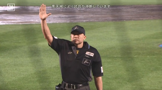 10_06_21_03_19_367.mp4_snapshot_02.07_[2024.10.06_21.06.30]