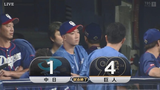 2024-07-21 16-30-43.mkv_snapshot_00.00_[2024.07.22_06.11.31]