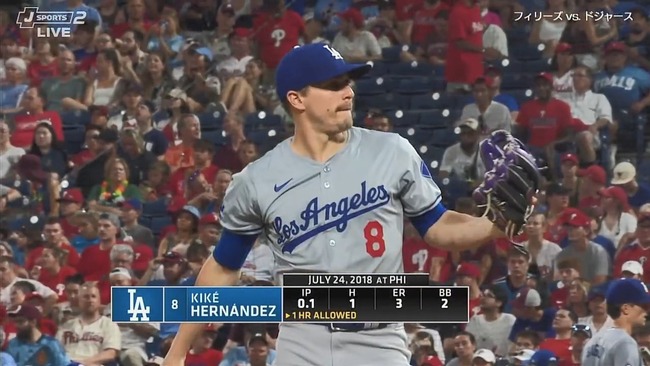 2024-07-10 09-48-31.mkv_snapshot_21.41_[2024.07.10_10.12.42]