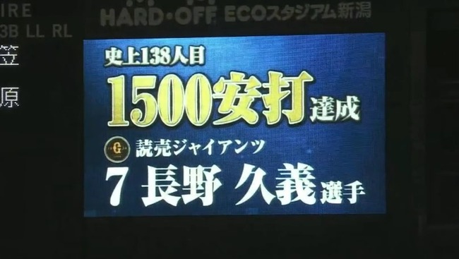 2024_06_25_20_22_01_594.mp4_snapshot_00.12.951