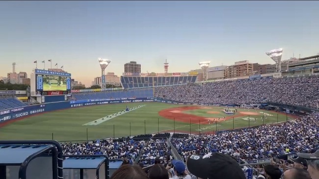 横浜スタジアム、野球やってないのに2.3万人が来てる…