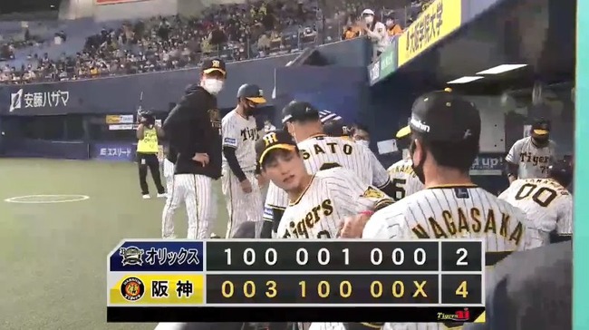 03_19_16_41_55_638.mp4_snapshot_01.21_[2022.03.19_16.43.50]