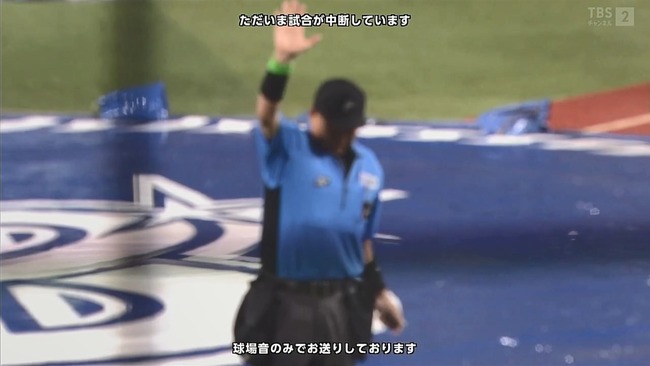 2024-05-28 20-26-36.mkv_snapshot_09.30_[2024.05.28_20.36.51]