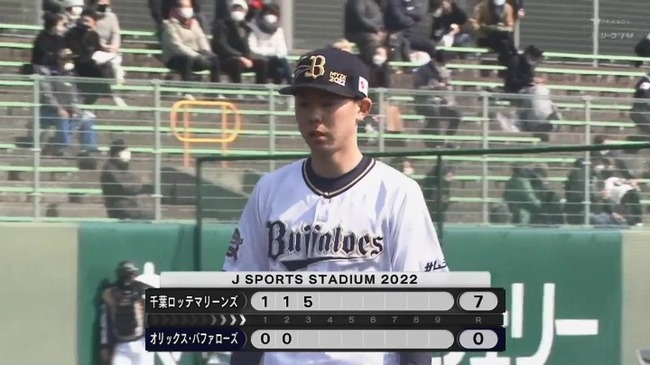 02_22_13_49_33_702.mp4_snapshot_01.16_[2022.02.22_13.53.44]