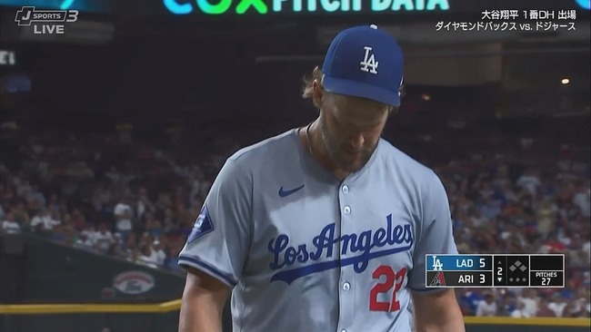 2024-08-31 11-12-06.mkv_snapshot_11.57_[2024.08.31_11.25.37]