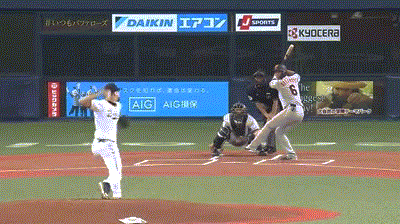 saka