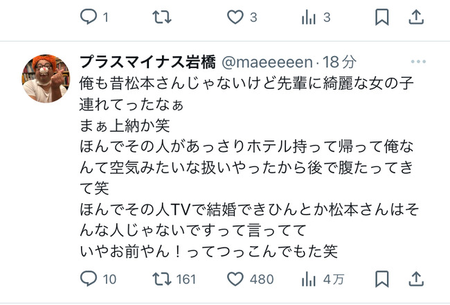 oj3Ajxj