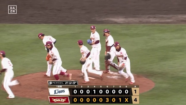 04_03_16_03_53_683.mp4_snapshot_06.29_[2025.04.03_16.11.39]