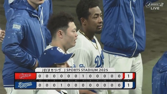 2025-04-08 21-39-37.mkv_snapshot_00.16_[2025.04.08_21.40.15]