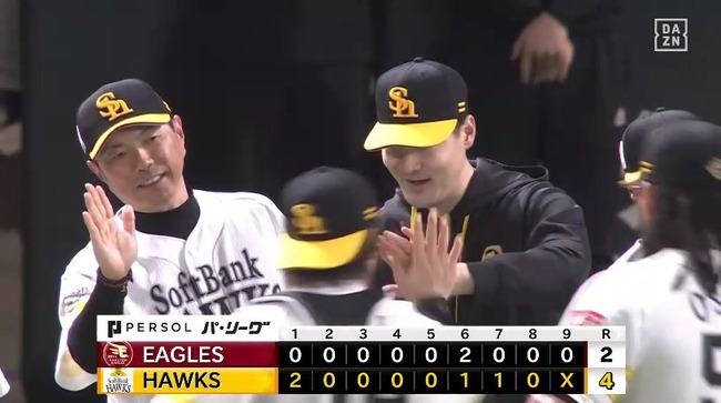 aaa_20241003_204701.mp4_snapshot_07.41.523