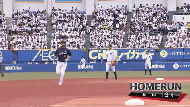 07_06_13_57_26_481.mp4_snapshot_05.40_[2019.07.06_14.08.39]