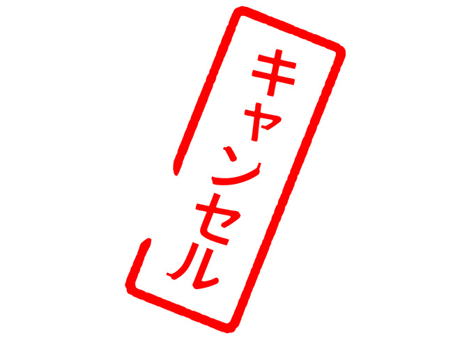 2298740