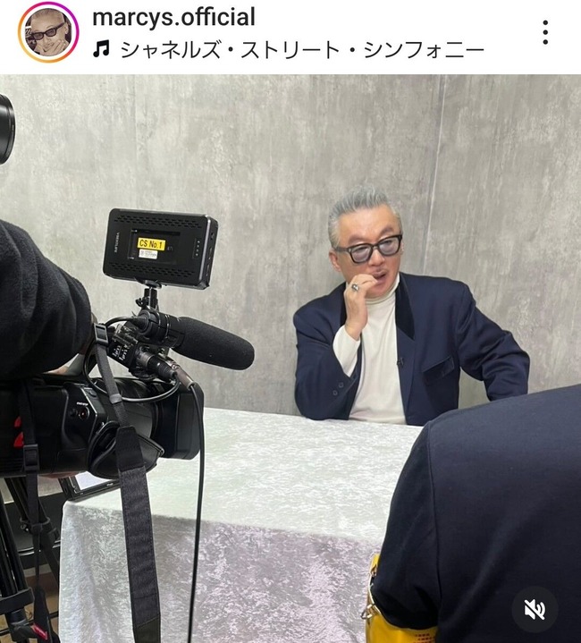 20241228-OHT1I51114-L