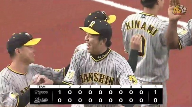 aaa_20240602_161838.mp4_snapshot_00.11.644