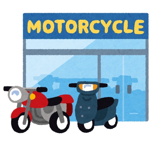 building_motorcycle