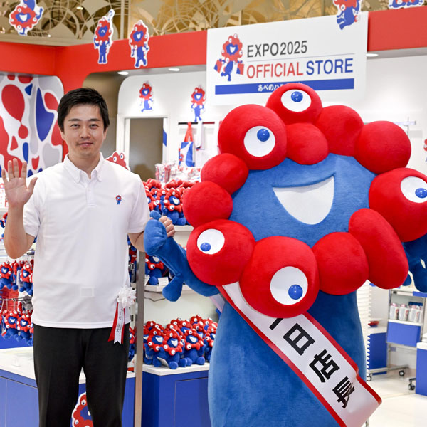 84a8643f640e264c903a87c3b96af21820250329112105770