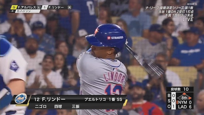 2024-10-14 11-27-50.mkv_snapshot_08.45_[2024.10.14_12.31.58]