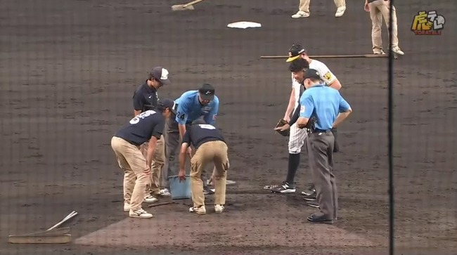 aaa_20240705_185813.mp4_snapshot_03.54.901