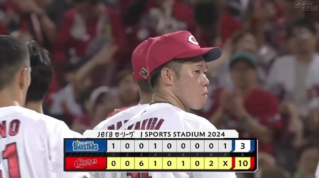 aaa_20240812_211512.mp4_snapshot_00.18.771