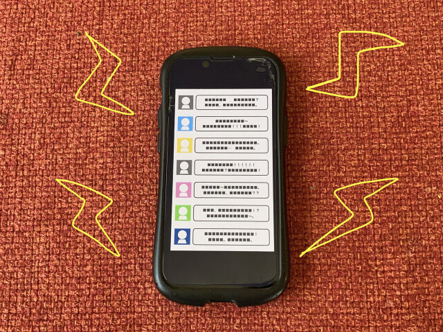 31869041_s