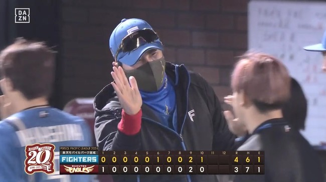 aa_20240524_212911.mp4_snapshot_00.17_[2024.05.24_21.29.48]