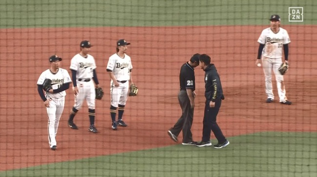 03_03_16_29_34_52.mp4_snapshot_00.08_[2024.03.03_16.34.08]