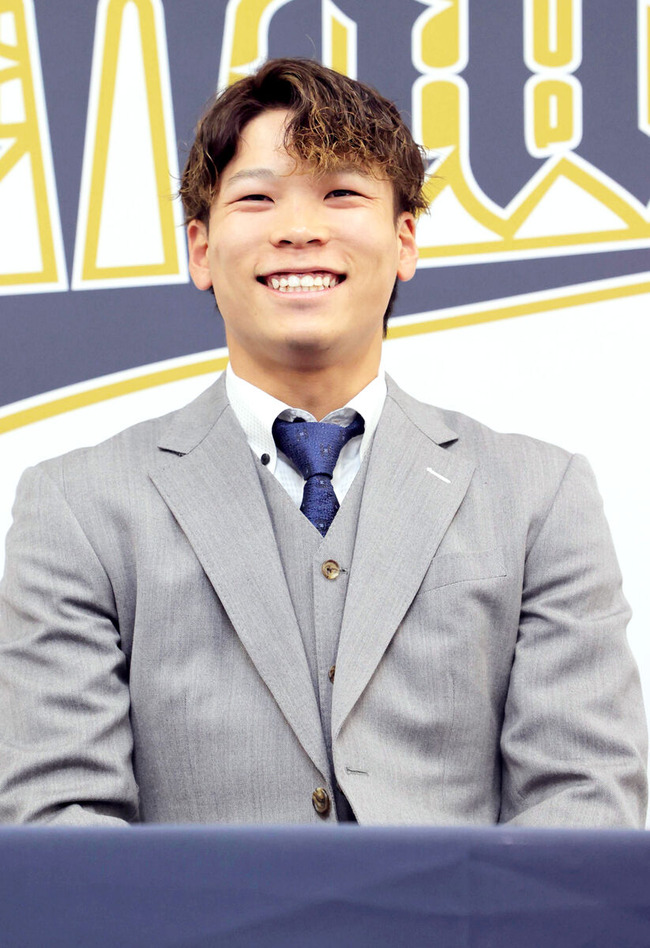 20231204-OHT1I51108-L