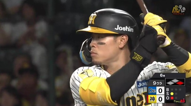 aaa_20240621_205725.mp4_snapshot_02.09.428